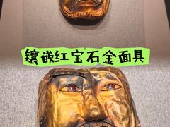 -珠海市博物馆