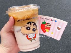 -库迪咖啡(宝安大悦城店)