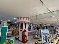 -世纪联华超市(江城店)