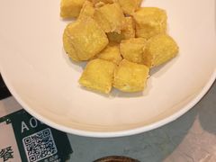 干炸包浆豆腐-芸山季·云南野生菌火锅(宝能环球汇店)