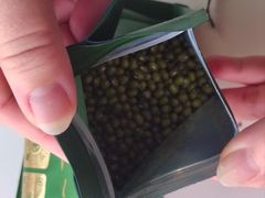 -清真军军绿豆糕(回坊总店)