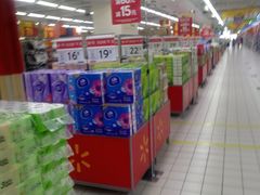 -沃尔玛购物广场(燕郊店)