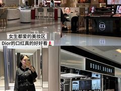 -新城市广场