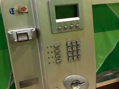 -永旺梦乐城国际商城(北清路店)