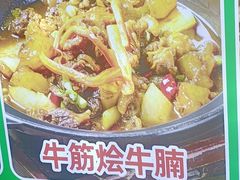 -老山村酒楼(白石洲店)