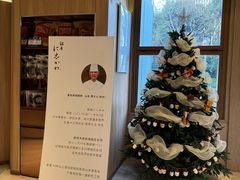 -银座仁志川·生吐司专门店(香港广场店)