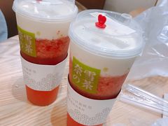 -奈雪的茶(杭州万象城PRO店)