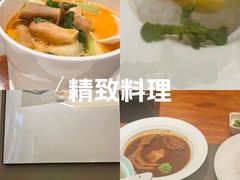 -王府茶宴(大观园总店)