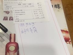-沙田鸽王(解放路店)