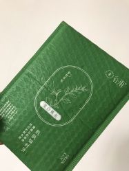 -谷雨官方旗舰店