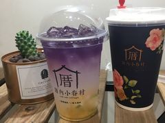 -厝内小眷村(吴江万宝店)