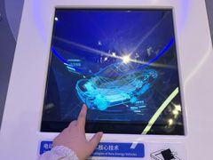 -广东科学中心