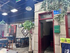 -超越炭火牛蛙火锅鸡(河东店)