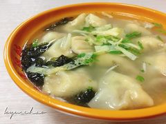 -海平馄饨(逍遥二路店)