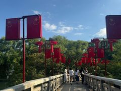 -花溪公园