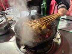 -马坡马老三烧烤涮牛肚(塔西店)