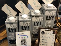 -醒味咖啡馆(南市桥巷店)