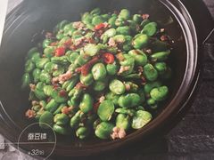 -湘村人家(常平中元街店)