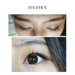 睫毛嫁接-光SPA科技美肤