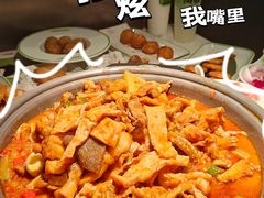 -淘蛙(广州星寰国际商业中心店)