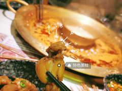 -哥老官重庆美蛙鱼头(龙湖杭州金沙天街店)