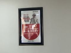 -牙博士口腔品牌连锁(城区店)