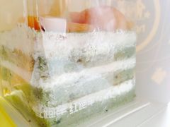 绿茶先生-红跑车HPCBAKERY(汉商店)