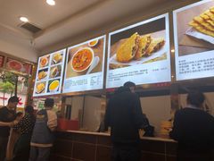 -方中山胡辣汤(成都首店)