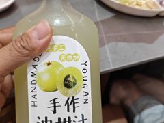 -官塘陈记鱼生·潮汕砂锅粥·牛肉火锅(潮枫路总店)