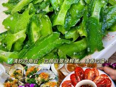 -阿浪海鲜连锁•海鲜加工•老字号(第一市场店)