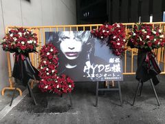 -国家会展中心（上海）虹馆EH