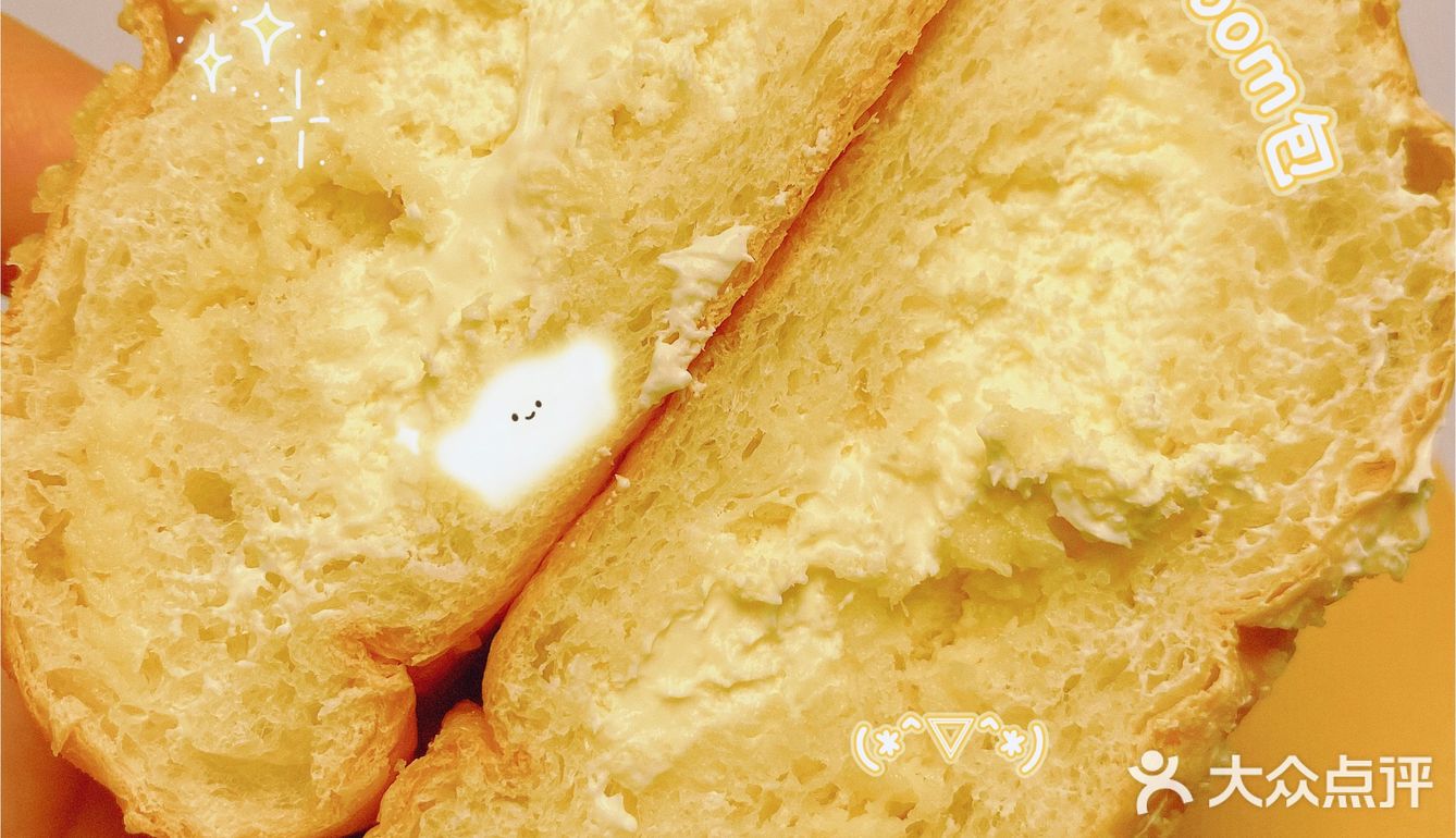吃手工欧包 ，认准手感麦夫[加油]