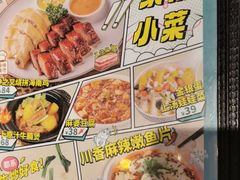 -翠华餐厅(宝安壹方城店)