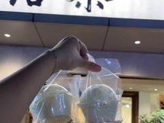 门面-成川茶店·潮汕工夫浓茶(万象店)