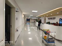 -上海交通大学医学院附属瑞金医院(总院)