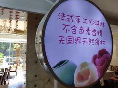 -福州美伦大饭店-中餐厅