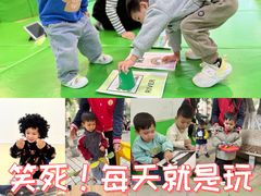 -全优加早教托育园(广百新一城店)