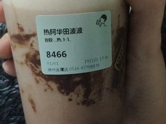 -喜茶(徐州金鹰店)