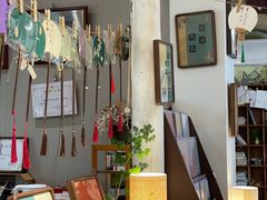 -邊城書店