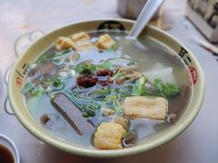 -笑云开汤包店(网巾市店)