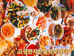 -丹虾|文和友小龙虾·烙锅(陕西路旗舰店)