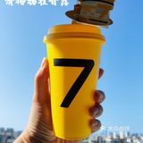 7分甜的限定新品清椰杨枝甘露，快来呀 