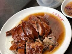 -黄连大头华烧鹅店(大良店)