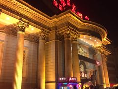 -东方之珠洗浴休闲广场(南开店)