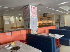 -德天下自助水饺(海洪店)