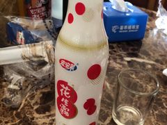 -彭记老妈蹄花(文化路店)