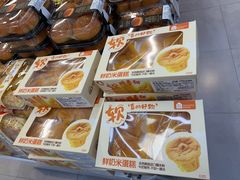 -盒马鲜生(大成店)