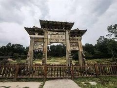 -唐崖土司城遗址