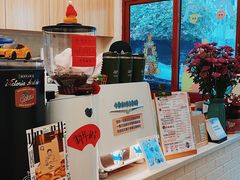 -SAFARI COFFEE