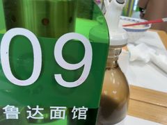 -鲁达面馆本帮风味(共康东路店)